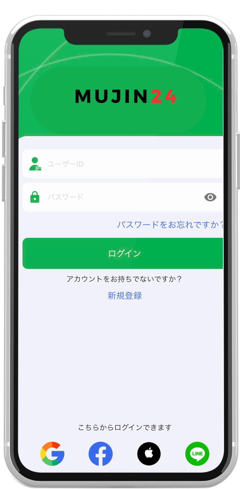 app